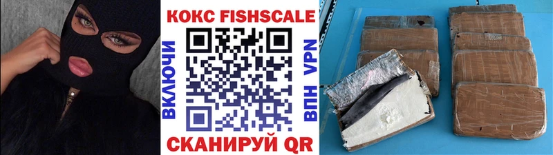 КОКАИН 98%  shop официальный сайт  Калининец 