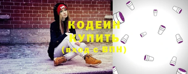 mix Баксан