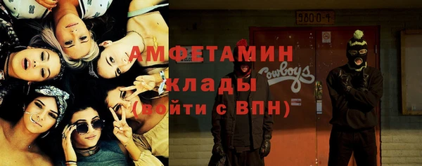 mix Баксан