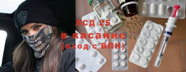 гашик Нягань