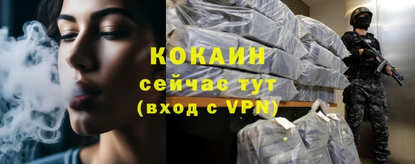 круглые Балабаново