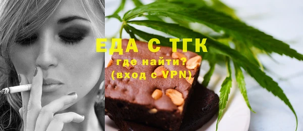 mix Няндома