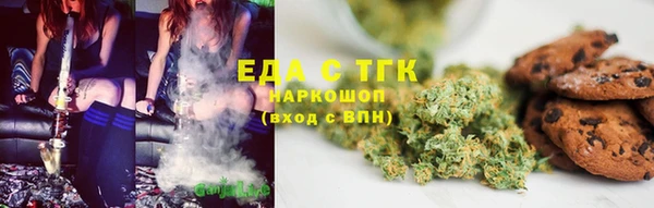 круглые Балабаново