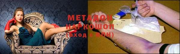 mix Баксан