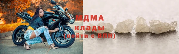 mix Баксан