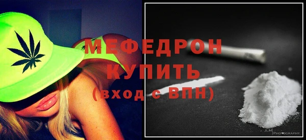 круглые Балабаново