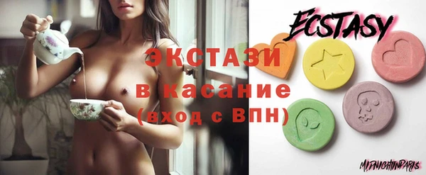 гашик Нягань