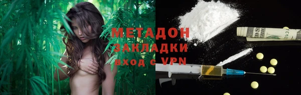 mix Баксан