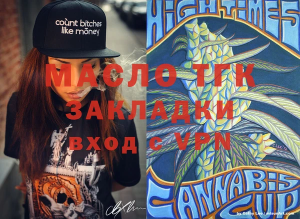 круглые Балабаново