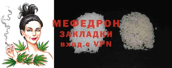 круглые Балабаново