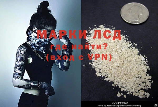 mix Баксан