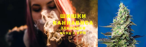 а пвп мука Нязепетровск