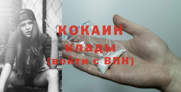 mix Баксан