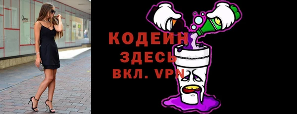 mix Баксан