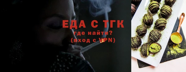 круглые Балабаново