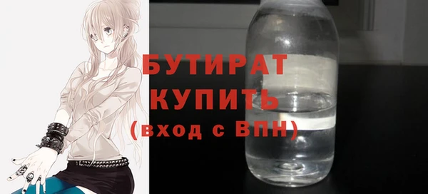 круглые Балабаново