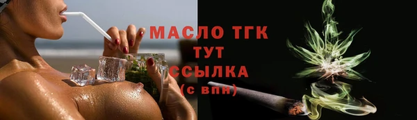 круглые Балабаново