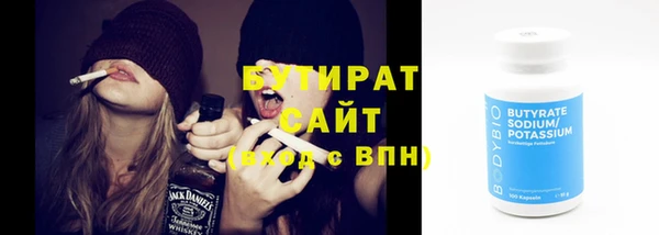 mix Няндома