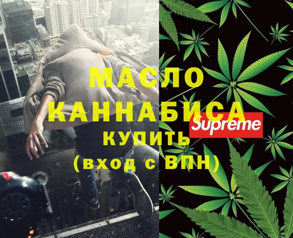 круглые Балабаново