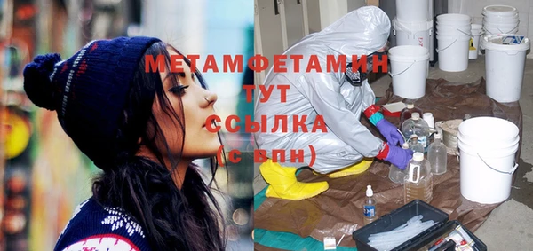 mix Баксан