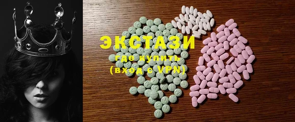 круглые Балабаново