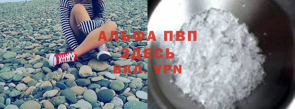 mix Баксан