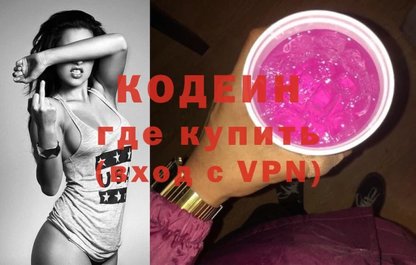 mix Баксан