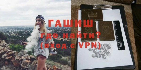 mix Баксан