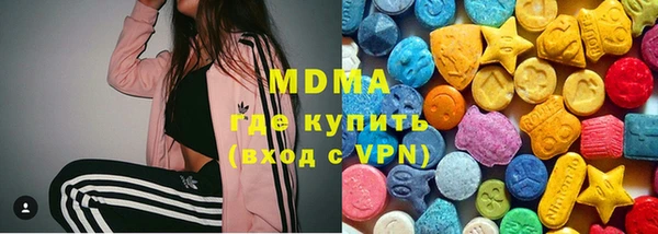 круглые Балабаново