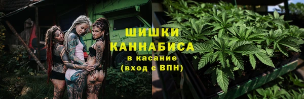 а пвп мука Нязепетровск