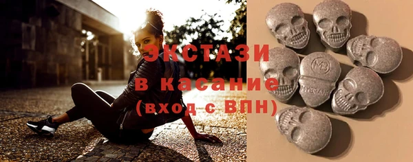 круглые Балабаново