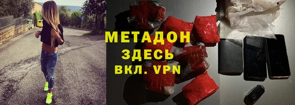 гашик Нягань