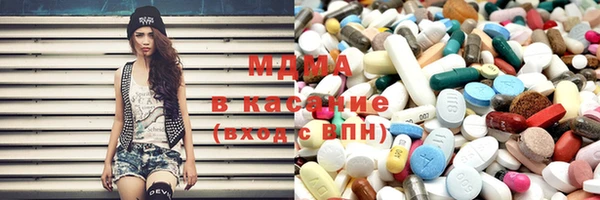 mix Баксан