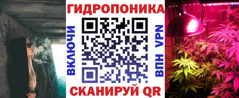 Канабис OG Kush  наркотики  Калининец 